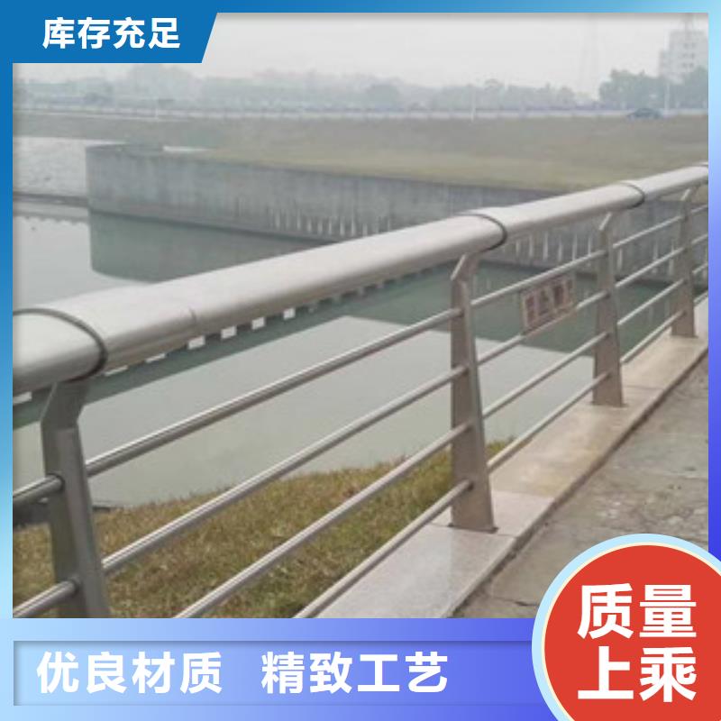 靖江不锈钢河道护栏可定制