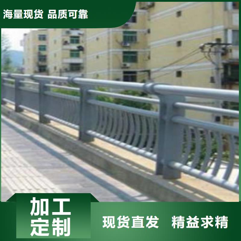 深圳不锈钢景观护栏生产厂家