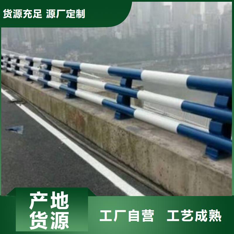 滨州不锈钢桥梁护栏专业生产