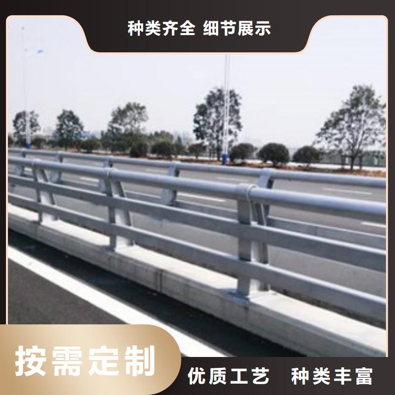 安徽不锈钢桥梁护栏来图定做