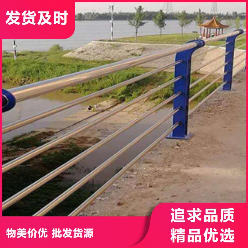阳江景观护栏来图定制