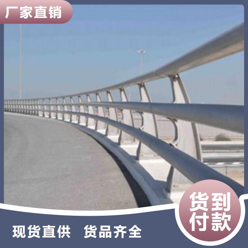 宁波桥梁护栏可定制