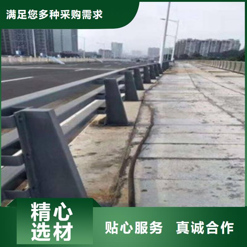 青岛不锈钢桥梁护栏直销