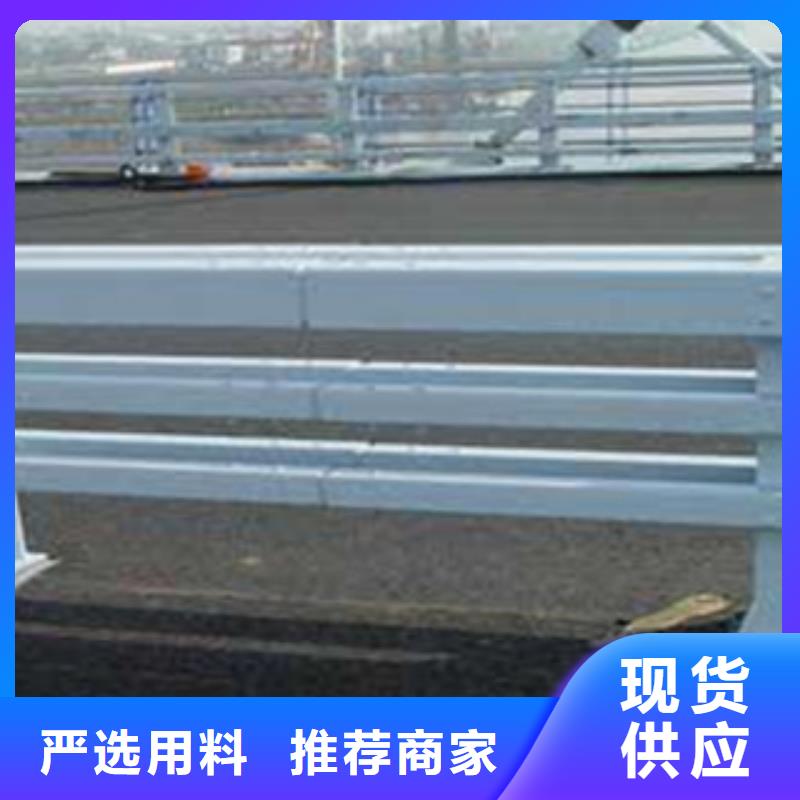 柳州不锈钢桥梁护栏来图定制