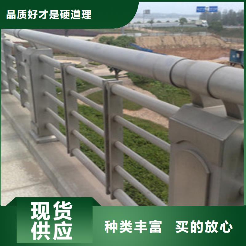 扬州不锈钢桥梁护栏直销