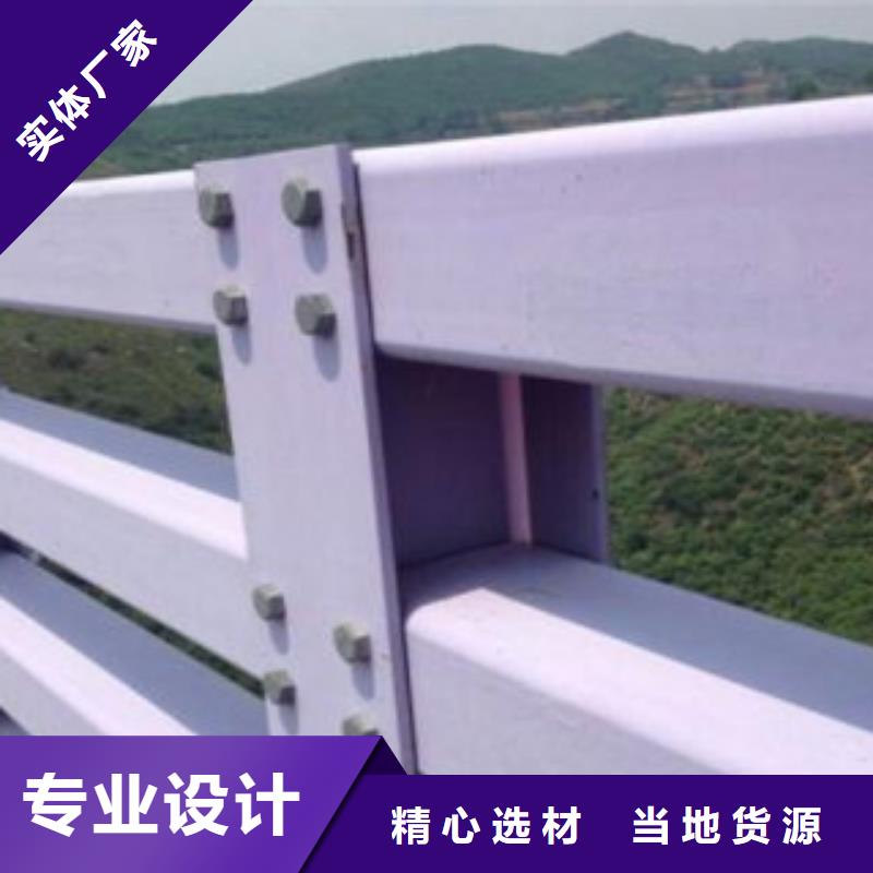 漳州不锈钢道路护栏来图加工