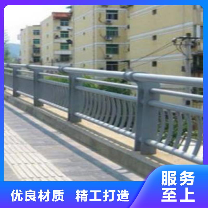 广东不锈钢景观护栏生产厂家