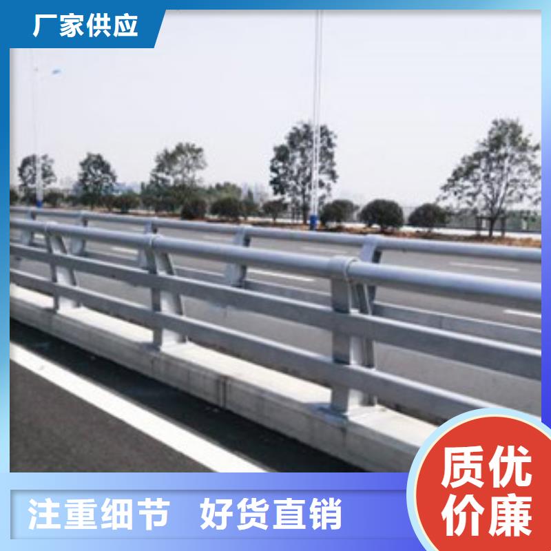 云浮不锈钢桥梁护栏专业生产