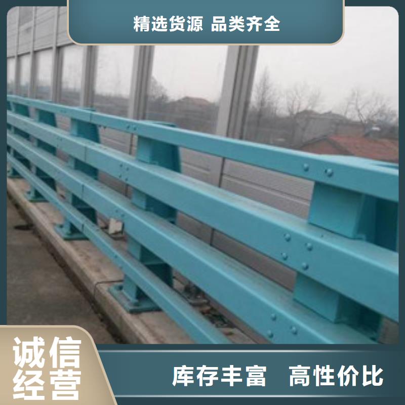 东营桥梁护栏定制