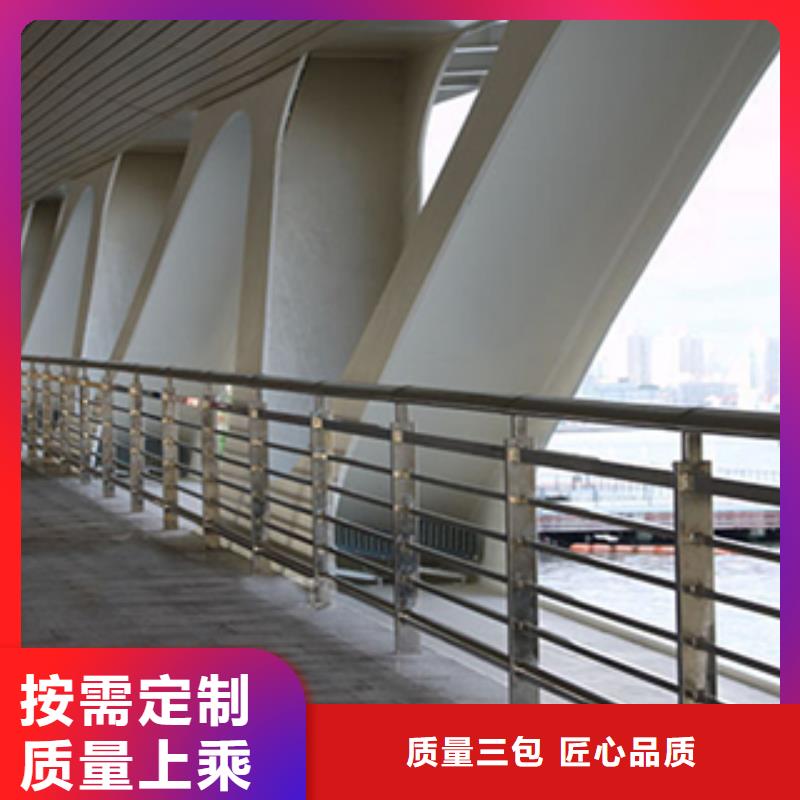 香港不锈钢复合管护栏质优价廉