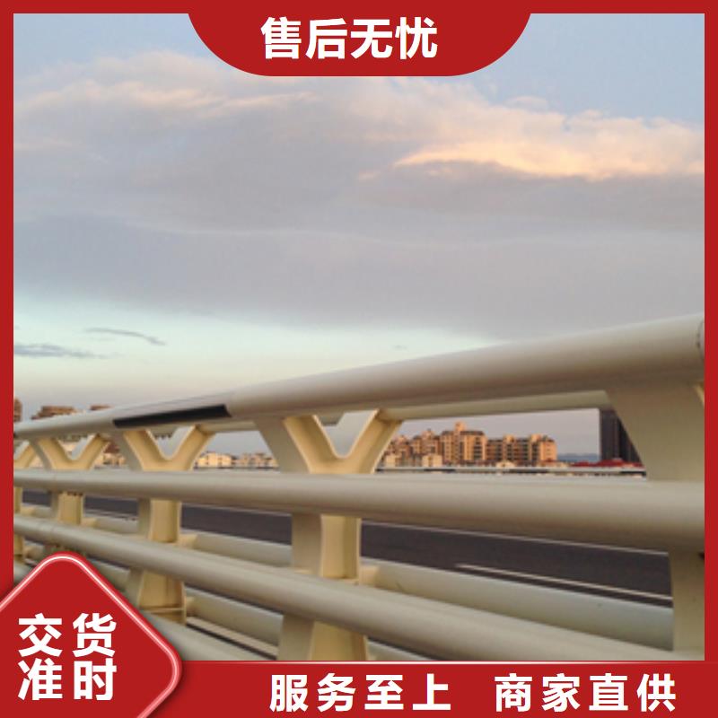 香港不锈钢钢丝绳护栏安全可靠