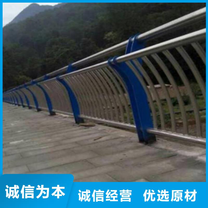 香港灯光护栏护栏安装