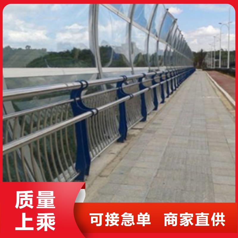 哈尔滨不锈钢桥梁护栏诚信厂家