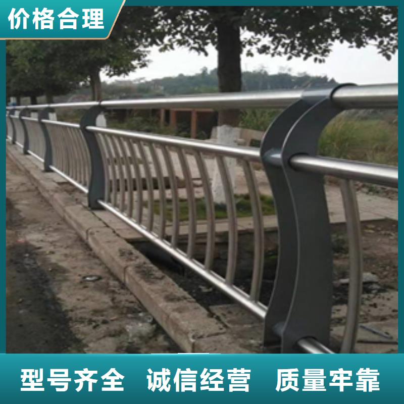 香港不锈钢碳素钢复合管规格齐全