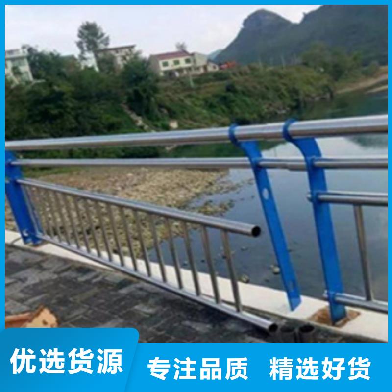 青海不锈钢桥梁护栏一米价格