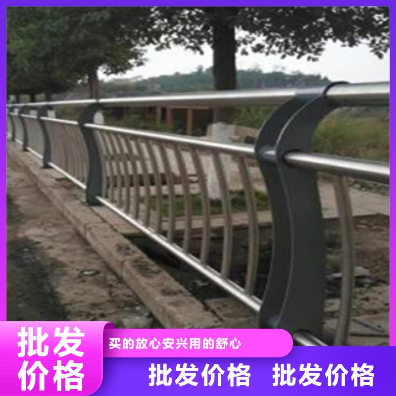 哈尔滨不锈钢桥梁护栏可加工