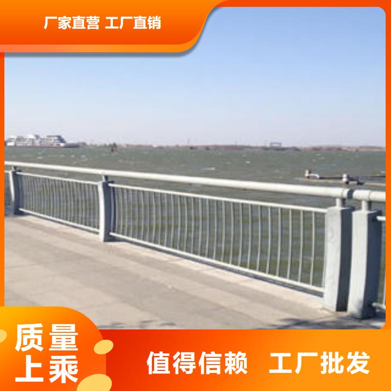 阳泉桥梁201不锈钢立柱货源充足