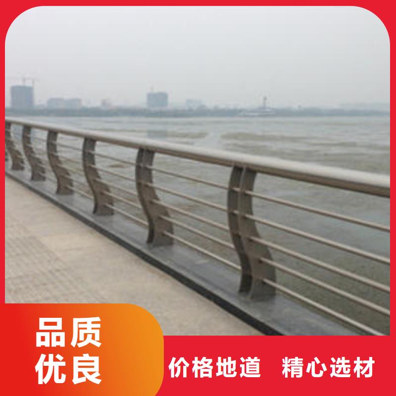 濮阳不锈钢复合管桥梁立柱护栏安装