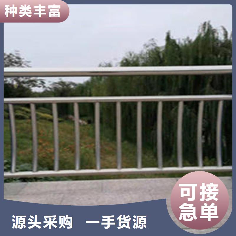 淮安景观护栏保质保量