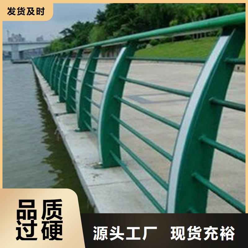 香港河道栏杆型号齐全