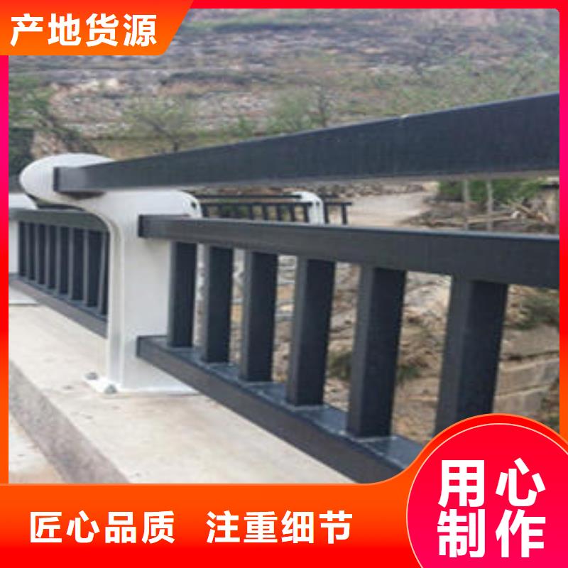 龙岩304桥梁不锈钢立柱护栏设计