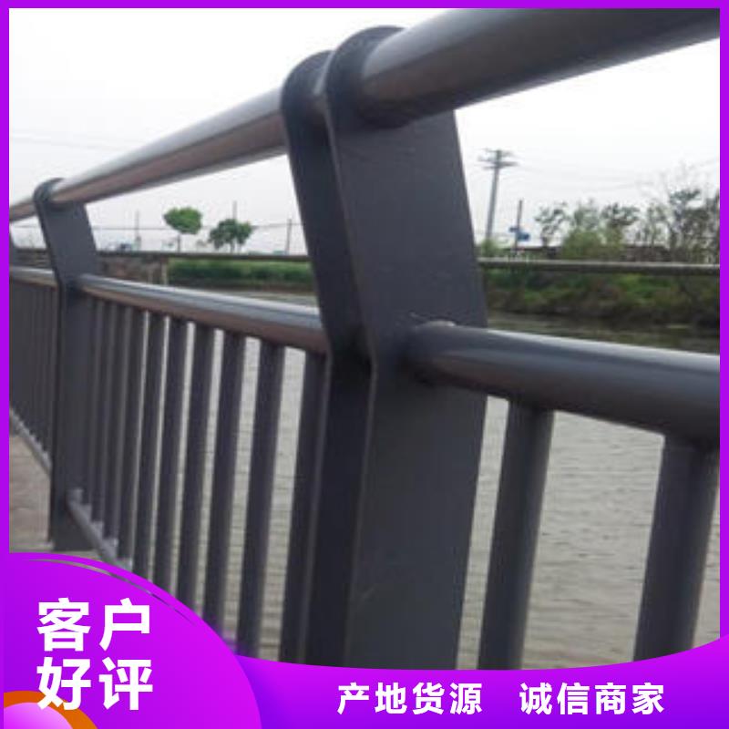 台州桥梁护栏厂家供应