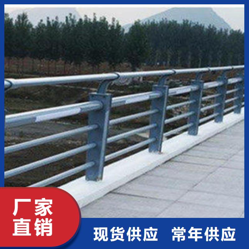 上海不锈钢景观护栏厂家报价