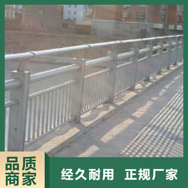 西宁不锈钢栈道护栏护栏生产