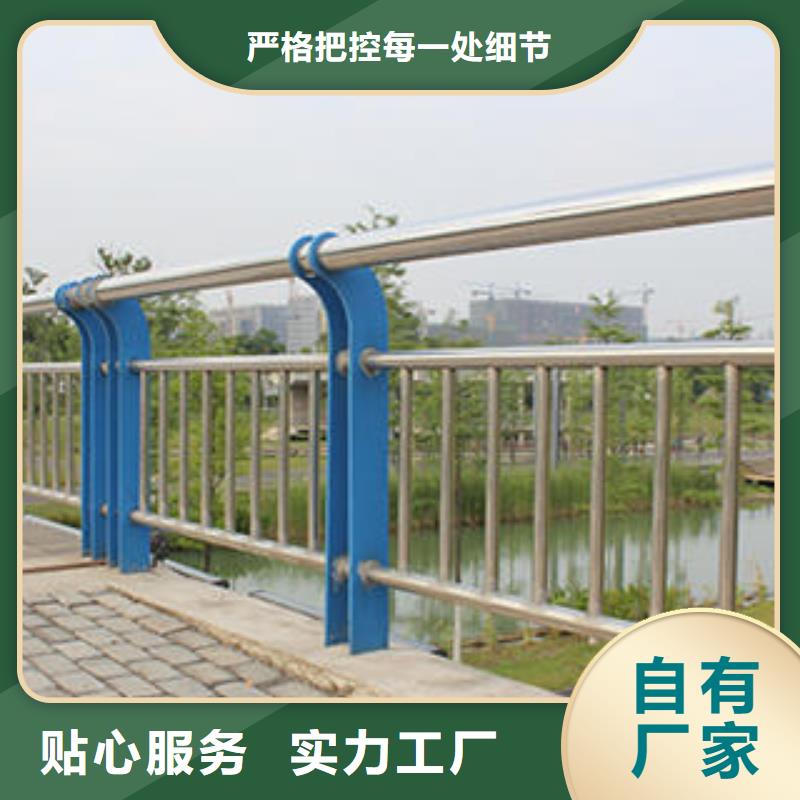 黄山304桥梁不锈钢立柱安装方便