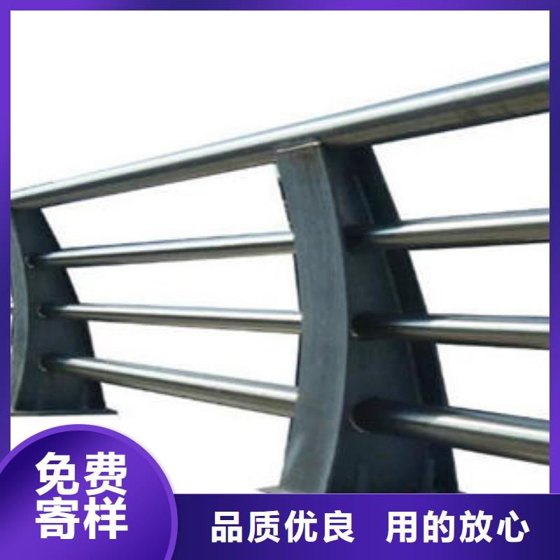上海不锈钢河道护栏厂家供应