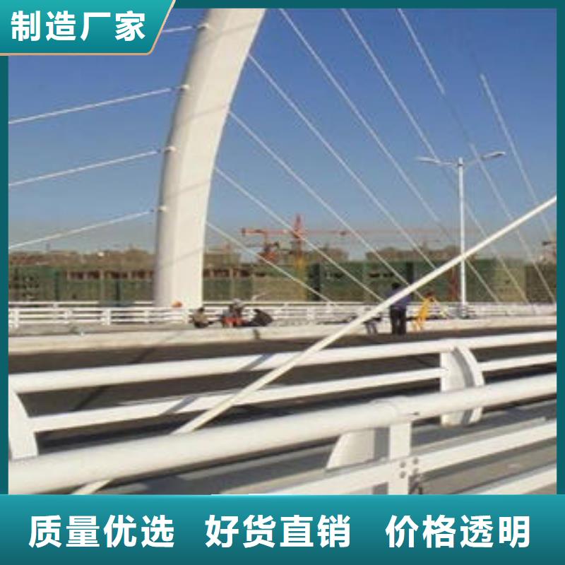 香港河道栏杆批发价格