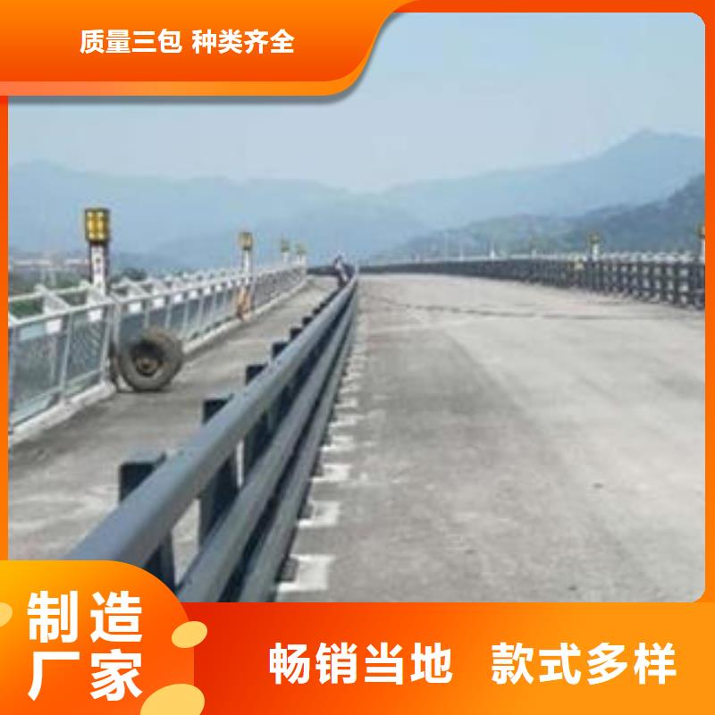 湘西不锈钢桥梁护栏生产基地