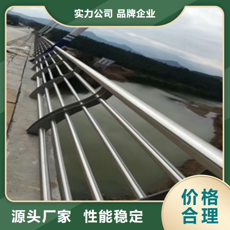 2020青海80*4不锈钢复合管品质保证