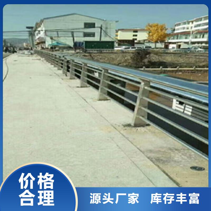 扬州不锈钢桥梁防撞护栏厂