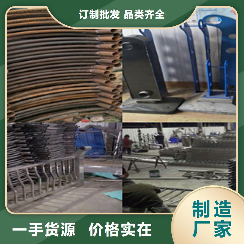 辽宁省葫芦岛80乘4不锈钢复合管现货供应