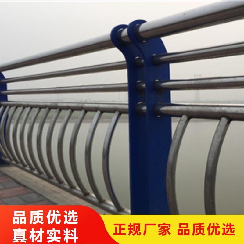 盘锦桥梁护栏不锈钢复合管结实耐用