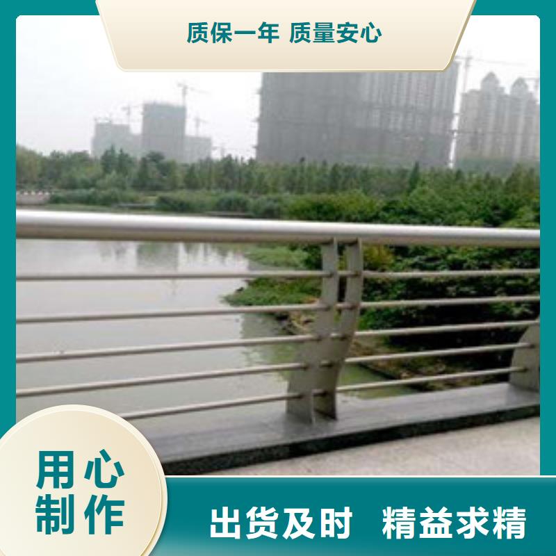 宁夏桥梁不锈钢栏杆设计