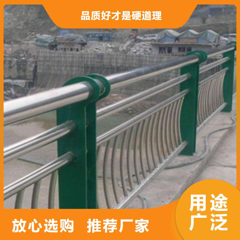 2020通化桥梁复合管防撞护栏制作厂家