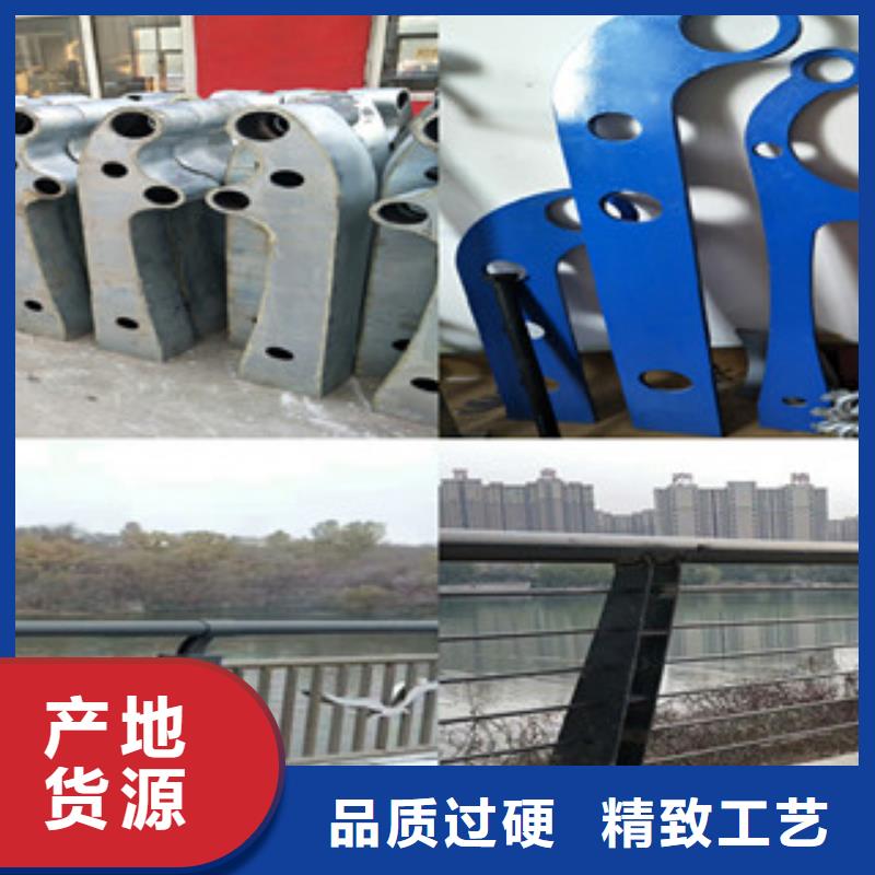 衢州不锈钢桥梁防撞护栏新图片