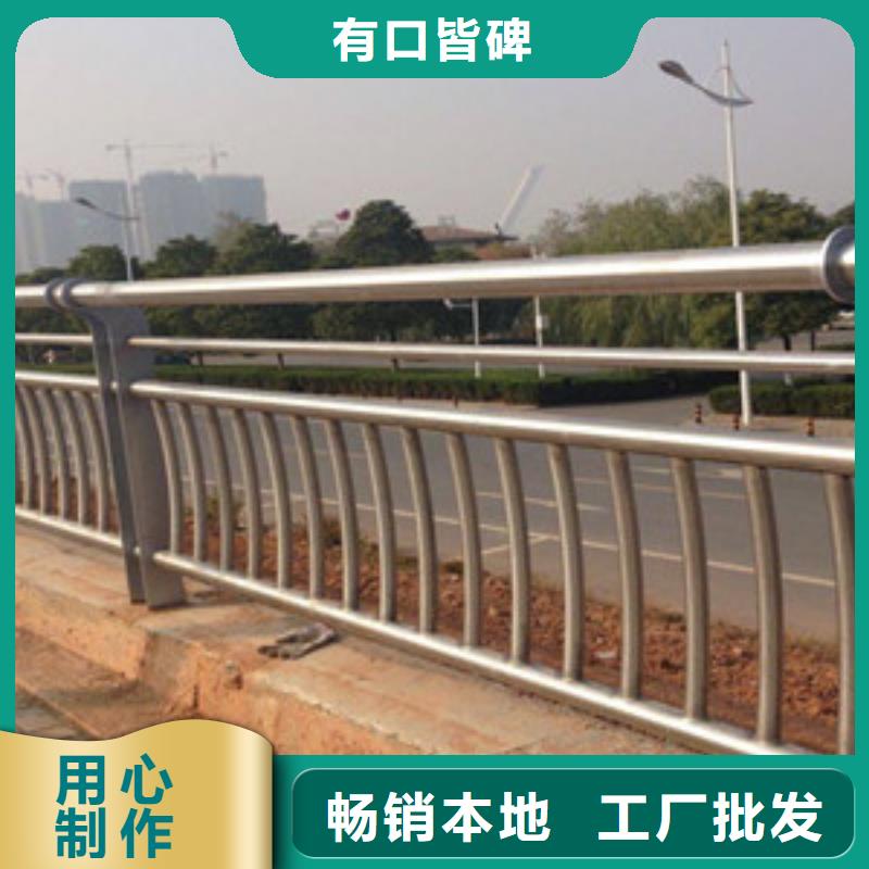 河南三门峡不锈钢桥梁防护栏杆欢迎选购