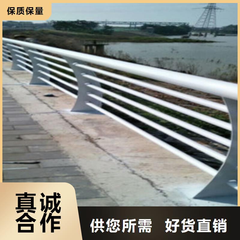 江苏扬州51*2不锈钢复合管栏杆欢迎来电考察