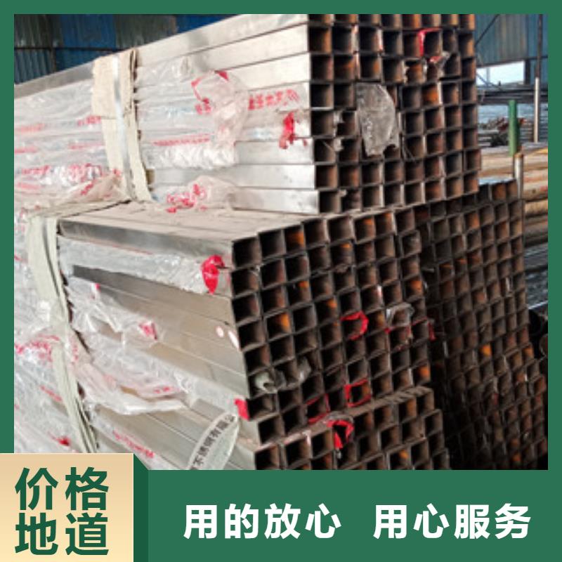 青海省西宁市不锈钢桥梁栏杆复购率高的厂家