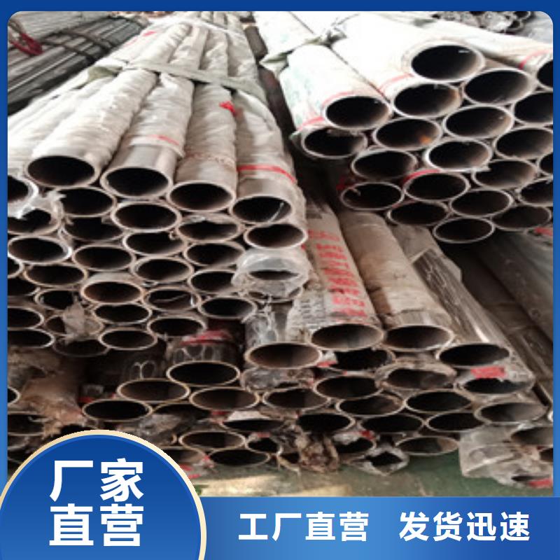河南省新乡市碳钢喷塑护栏造型图片