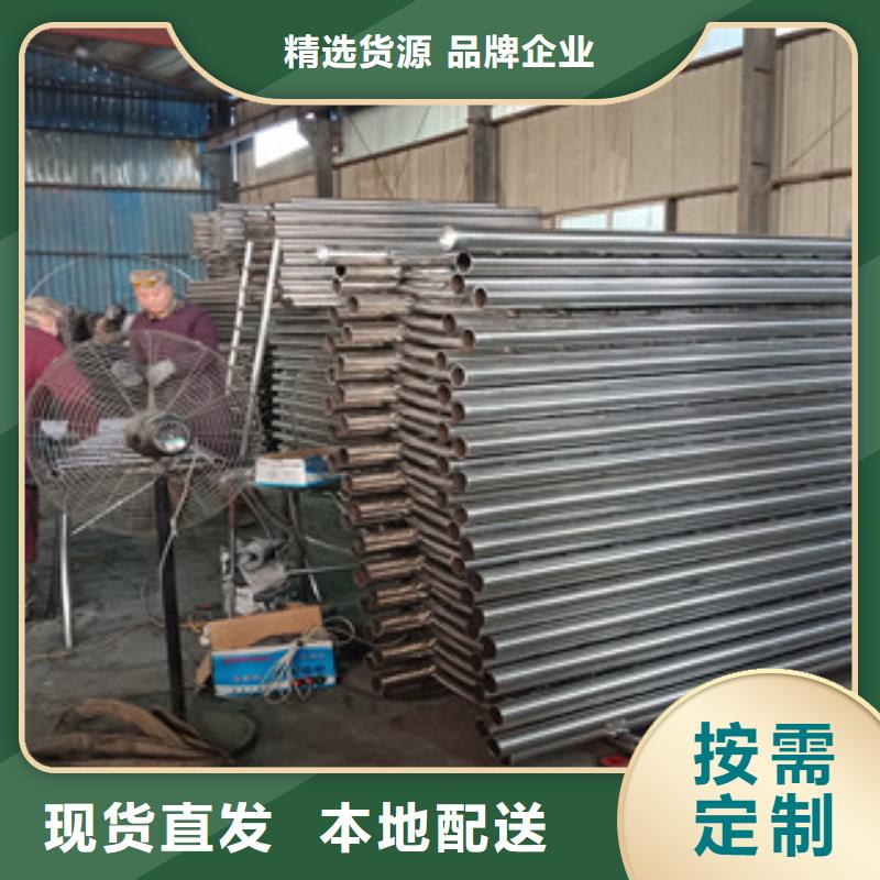 揭阳304不锈钢复合管护栏生产厂家价格公道