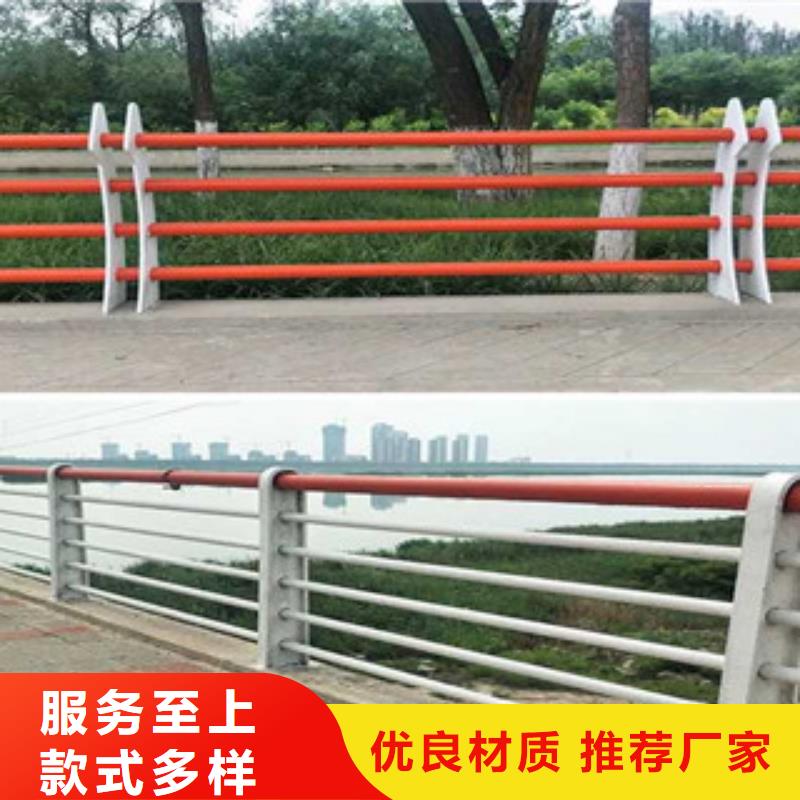 河北省石家庄市桥梁护栏图片