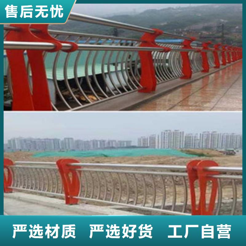 中山201不锈钢复合管桥梁护栏质量保证
