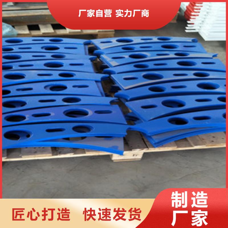 云南省不锈钢桥梁防撞护栏质量保证