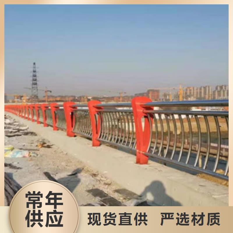 鞍山不锈钢复合管桥梁护栏来图定制安装