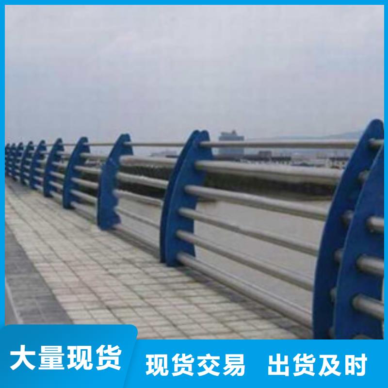 拉萨不锈钢桥梁护栏防撞护栏来图定制安装