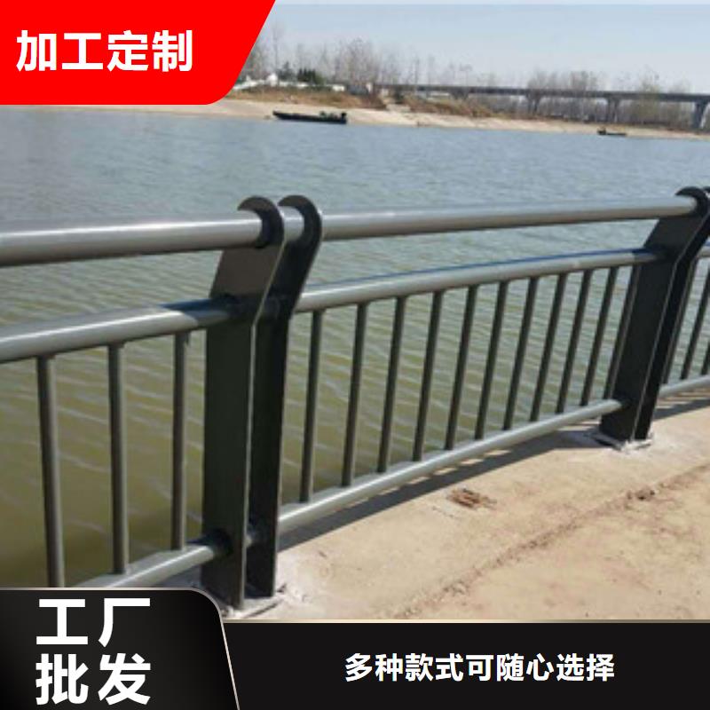 咸宁桥梁复合管防撞护栏工地安装